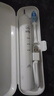 京東京造聲波電動牙刷Lite成人白 3模式+緩震包膠刷頭+收納盒長續(xù)航電動牙刷兒童生日禮物女七夕情人節(jié)禮物 曬單實(shí)拍圖