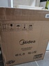 美的（Midea）電磁爐圓形無(wú)名火廚房家用多功能大功率 爆炒火鍋炒菜蒸煮燒水 旋鈕操控 國家補貼C22-RX22H0107 曬單實(shí)拍圖