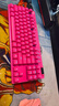 羅技（G）PRO X TKL無(wú)線(xiàn)游戲機械鍵盤(pán)無(wú)線(xiàn)藍牙三模gpx電競鍵鼠套裝RGB燈光87鍵人體工學(xué)設計鼠標鍵盤(pán)送男生 PRO X TKL粉色茶軸 曬單實(shí)拍圖