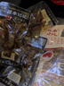 原本記憶湖南岳陽(yáng)特產(chǎn)平江豆干醬干豆腐干辣條辦公室休閑小包裝零食 【嘗鮮裝】混合豆干 13g*10包 曬單實(shí)拍圖