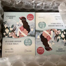 自然堂喜馬拉雅植物補水面膜50片套裝 敏肌可用護膚品女中秋送禮 曬單實(shí)拍圖