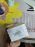 BEAI兒童牙膏3-12歲含氟防蛀奧l拉氟兒童牙膏牙齦護理去漬清新口氣60g 曬單實(shí)拍圖