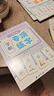 六品堂【學(xué)前300字】幼小銜接練字帖字帖幼兒園練字本幼小銜接教材全套每日一練漢字點(diǎn)陣描紅本兒童字帖練字 曬單實(shí)拍圖