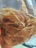 北京同仁堂青島小鳘魚(yú)鰾魚(yú)膠花膠干貨土鳘赤嘴孕期鮸閔魚(yú)肚滋補花膠美 50克老膠試吃裝 曬單實(shí)拍圖
