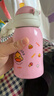 G.DUCKKIDS小黃鴨彈蓋保溫杯450ml 兒童卡通學(xué)飲吸管杯316不銹鋼彈蓋款-粉色 曬單實(shí)拍圖