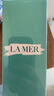 海藍(lán)之謎（LA MER）璀璨泡沫潔面乳125ml 碧璽煥亮潔面奶凈透 潔面乳生日禮物 曬單實拍圖