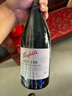 奔富（Penfolds）【沃爾瑪】進口洋酒 送禮聚會 Bin138紅葡萄酒750ml 設(shè)拉子瑪塔羅歌海娜 曬單實拍圖
