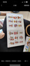 幼學(xué)小蝌蚪點(diǎn)讀筆a8s幼兒童raz分級讀物威廉海尼曼英語(yǔ)閱讀早教幼學(xué)毛毛蟲(chóng) 【新品上市】A8S(32G)普通版-粉 曬單實(shí)拍圖