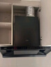 華帝（VATTI）【金榜推薦】國家補貼小飛碟油煙機超薄新歐式頂吸一級能效變頻煙灶聯(lián)動26風(fēng)量大吸力自清洗i11S36 曬單實拍圖