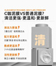 C咖清潔白泥膜20罐深層控油補水面膜水潤護膚去黑頭角質(zhì)涂抹式小罐膜 曬單實(shí)拍圖