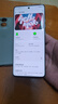 摩托羅拉【政府補貼】聯(lián)想moto Edge 60 Pro 索尼5000萬影像系統(tǒng) 6000mAh電池 5GAI手機 12+256 謎香甘草 曬單實拍圖