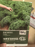 壽禾 羽衣甘藍種子苗食用綠色蔬菜種籽 濰育綠羅莎羽衣甘藍種子500粒 曬單實拍圖