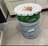 三棵樹(shù)漆（SKSHU）乳膠漆內(nèi)墻凈味竹炭防霉易擦洗二合一墻面漆室內(nèi)油漆涂料 18L 曬單實(shí)拍圖