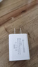 華為適配華為120W充電器插頭雙口充電頭多口通用快充頭typec充滿(mǎn)自動(dòng)斷電PD30W大功率適用于安卓蘋(píng)果華 單口【1個(gè)USB口】充電頭 曬單實(shí)拍圖