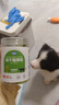 parlmu帕藍姆貓草凍干貓咪零食雞肉貓草?；蚱埩闶筹灨韶埍『?0g 曬單實(shí)拍圖
