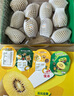 佳沛（zespri）新西蘭  陽光金奇異果16粒禮盒經(jīng)典果單果約 77-103g 水果 獼猴桃 曬單實(shí)拍圖