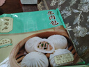 陶陶居中華老字號(hào)品牌 廣式早餐包子廣府點(diǎn)心面點(diǎn)生鮮半成品點(diǎn)心 流沙包337.5g 曬單實(shí)拍圖