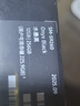 三星Samsung Galaxy S24+ AI手機 第三代驍龍8 游戲手機 拍照手機 12GB+256GB 水墨黑 國家政府補貼 曬單實(shí)拍圖