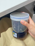 家の物語(yǔ)（KATEI STORY）日本咖啡杯食品級手搖咖啡杯塑料黑咖啡搖搖杯運動(dòng)健身減脂手搖杯 咖啡杯 250ml 曬單實(shí)拍圖