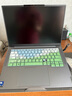 ThinkPad【國(guó)家補(bǔ)貼20%】聯(lián)想ThinkBook14+ 2025輕薄辦公 英特爾酷睿Ultra5 14.5英寸 32G 1T 3K筆記本電腦 曬單實(shí)拍圖
