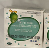 伊可新維生素AD滴劑（膠囊型）50粒0-1歲 嬰兒ad 新生兒ad維生素ad滴劑 ad伊可新ad 曬單實(shí)拍圖