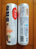 美麗雅保鮮袋食品級小號250只17*25cm廚房冰箱加厚食品分裝袋密封袋 曬單實拍圖