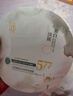 謎草集577美白面膜補水舒緩保濕淡斑男女熬夜改善暗黃暗沉提亮膚色清潔 曬單實(shí)拍圖