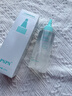 PNPN去黑頭導出液黑頭清理神器去粉刺閉口白頭收縮毛孔150ml 曬單實(shí)拍圖