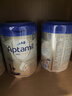 愛他美（Aptamil）德國白金版HMO 較大嬰兒配方奶粉2段(6個月以上) 800g 德愛白金 曬單實拍圖