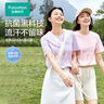 全棉時代男女士抗菌T恤短袖純棉寬松 曬單實拍圖
