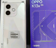 OPPO K13x 8GB+256GB 鉆白 信號(hào)穿墻王 天璣6300 IP69防塵防水 新款5G 千元手機(jī) 老人智能 國(guó)家補(bǔ)貼  曬單實(shí)拍圖