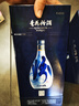 汾酒 青花20 清香型白酒 53度 500ml*6瓶 整箱裝 送禮宴請 曬單實拍圖
