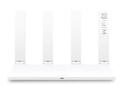華為路由AX2 Pro 智能加速 Wi-Fi6雙千兆無(wú)線(xiàn)路由器 5G雙頻 暢享4K影片 兒童上網(wǎng)保護 曬單實(shí)拍圖