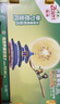 佳沛（zespri）新西蘭  陽(yáng)光金奇異果25-27粒原箱特大果單果約122-146g  獼猴桃 曬單實(shí)拍圖
