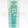 泊美新植物菁盈粹肌源恒潤緊致眼霜 15g 節(jié)日禮物 曬單實拍圖