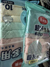 美麗雅超細(xì)纖維抹布30*30cm10片家務(wù)廚房擦玻璃強力吸水不易留水印掉毛 曬單實拍圖