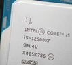 英特爾(Intel) i5-12600KF 酷睿12代 處理器 10核16線(xiàn)程 單核睿頻至高可達(dá)4.9Ghz 20M三級(jí)緩存 盒裝CPU 曬單實(shí)拍圖