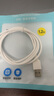 品勝[新升級]蘋果數(shù)據(jù)線快充充電線 適用iPhone14promax/13/12/11/8/Xs手機(jī)平板iPad車載USB充電器線 曬單實(shí)拍圖