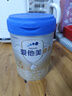 愛他美（Aptamil）卓傲幼兒配方奶粉3段（12-36月齡）愛他美卓傲 800g*1罐 曬單實(shí)拍圖