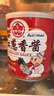 牛頭牌中國臺灣原產(chǎn) 紅蔥香醬737g 火鍋燒烤蘸醬調味醬料 曬單實(shí)拍圖