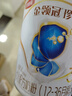 伊利金領(lǐng)冠珍護3段900g幼兒配方奶粉 1-3歲寶寶適喝 3段 900g 1罐 曬單實(shí)拍圖