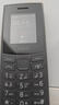 NOKIA新105 4G 全網(wǎng)通移動(dòng)聯(lián)通電信 老人老年按鍵直板學(xué)生兒童備用戒網(wǎng)手機 雙卡雙待  黑色 曬單實(shí)拍圖