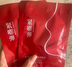 美膚寶膠原彈簧面膜25g*5片 飽滿(mǎn)水潤彈嫩熬夜松垮敏肌面膜貼男女 曬單實(shí)拍圖