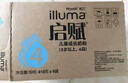惠氏（Wyeth）啟賦藍鉆【加量裝】HMO幼兒配方奶粉3段（12-36月）850g 曬單實(shí)拍圖