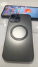 奶小鴨 【AG磨砂】適用蘋果13promax手機殼 iphone13promax保護套magsafe磁吸充電全包防摔男女款 石墨黑 曬單實拍圖