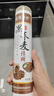 贏城珍面蕎麥面面條糖尿病人蕎麥100%0脂肪掛面專用主食粗糧雜糧面條 0脂蕎麥面3斤 曬單實(shí)拍圖