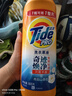 碧浪1次去黃除菌除螨留香洗衣原液800g 去漬去汗味洗衣液 嬰幼兒可用 曬單實拍圖