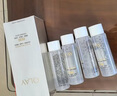 玉蘭油（OLAY）全新美白精華水250ml補(bǔ)水保濕去黃爽膚水化妝品護(hù)膚品禮物男女 曬單實(shí)拍圖