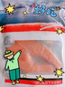 美威 冷凍智利輪切三文魚(yú)排2-3片凈重400g 大西洋鮭魚(yú) 海鮮水產(chǎn)魚(yú)類(lèi) 曬單實(shí)拍圖