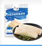 【MSC認證】大西洋真鱈魚(yú)頸肉200g 曬單實(shí)拍圖